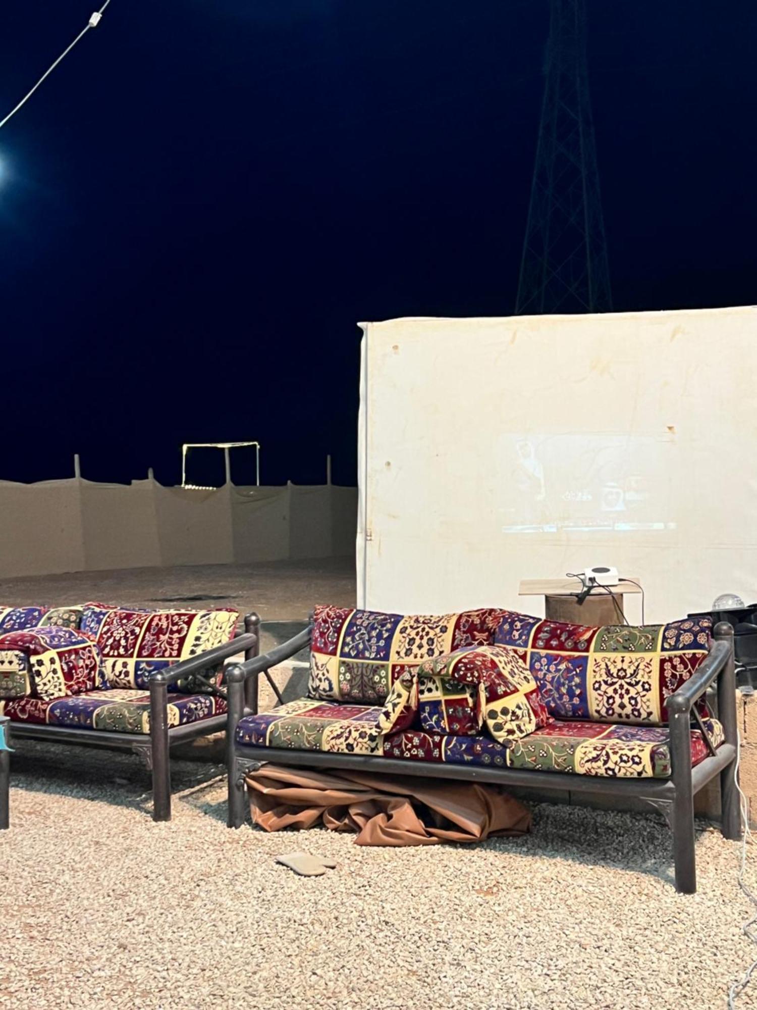 مخيم جورجينا